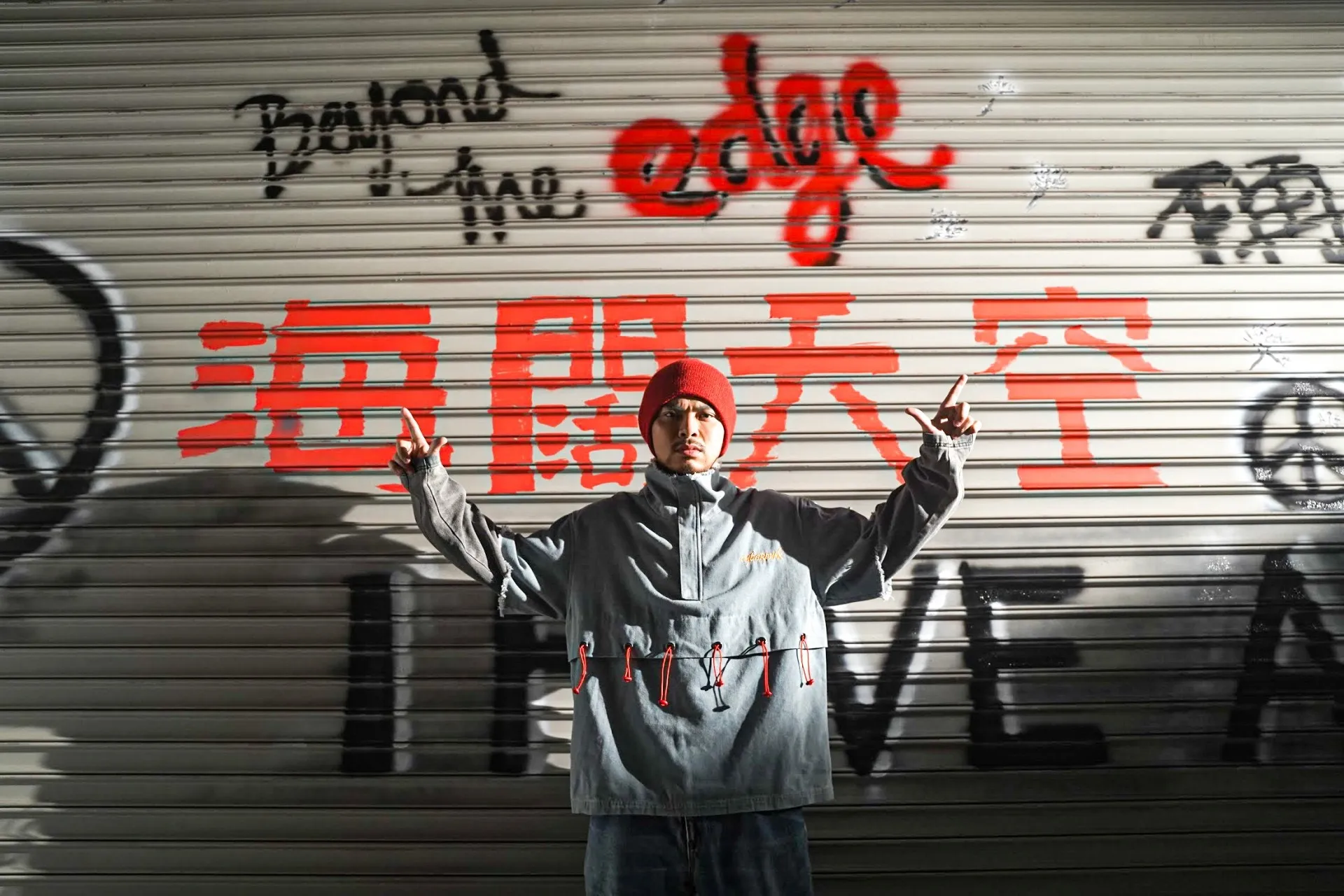 黃明志透過新作向偶像Beyond致敬。（資料圖片）