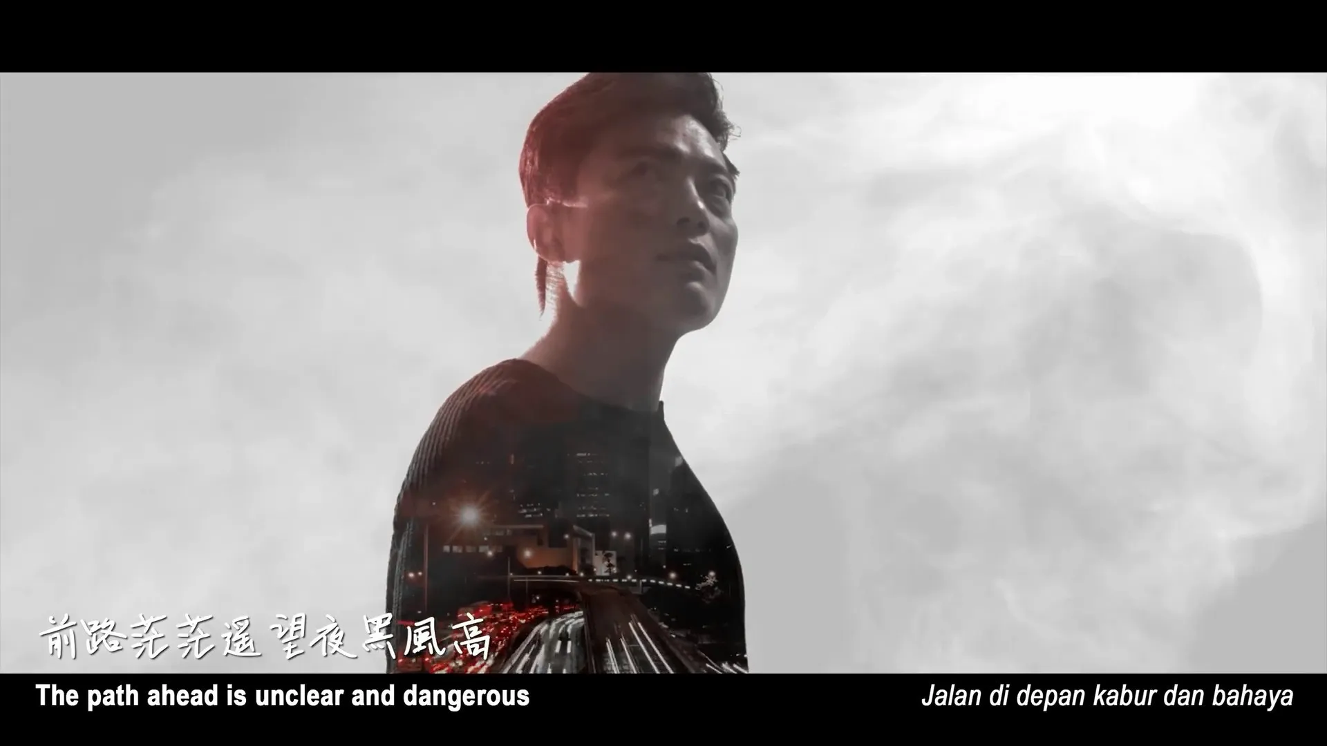 畫面中利用人的身影襯托香港美景，製作相當用心。（《我們的海闊天空》MV截圖）