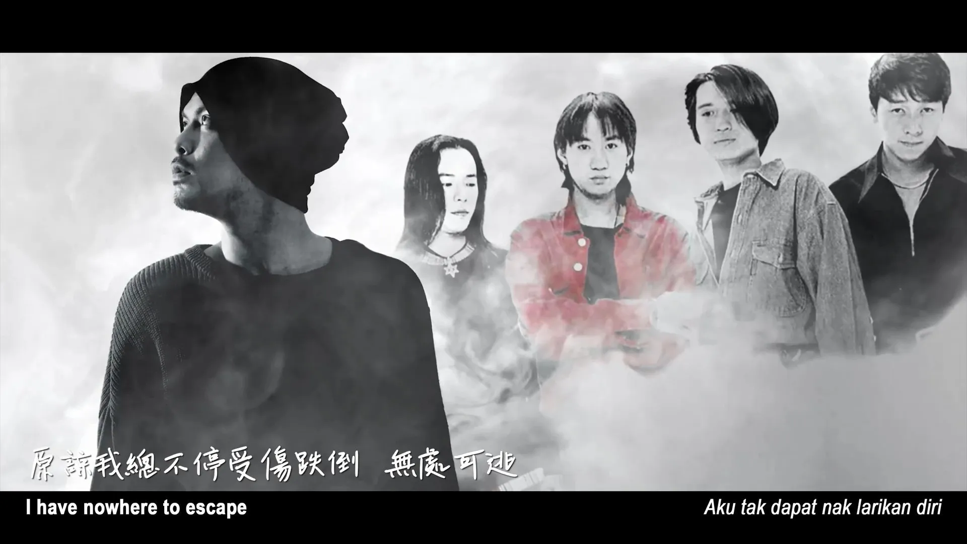 黃明志透過歌曲及MV向偶像Beyond致敬。（《我們的海闊天空》MV截圖）