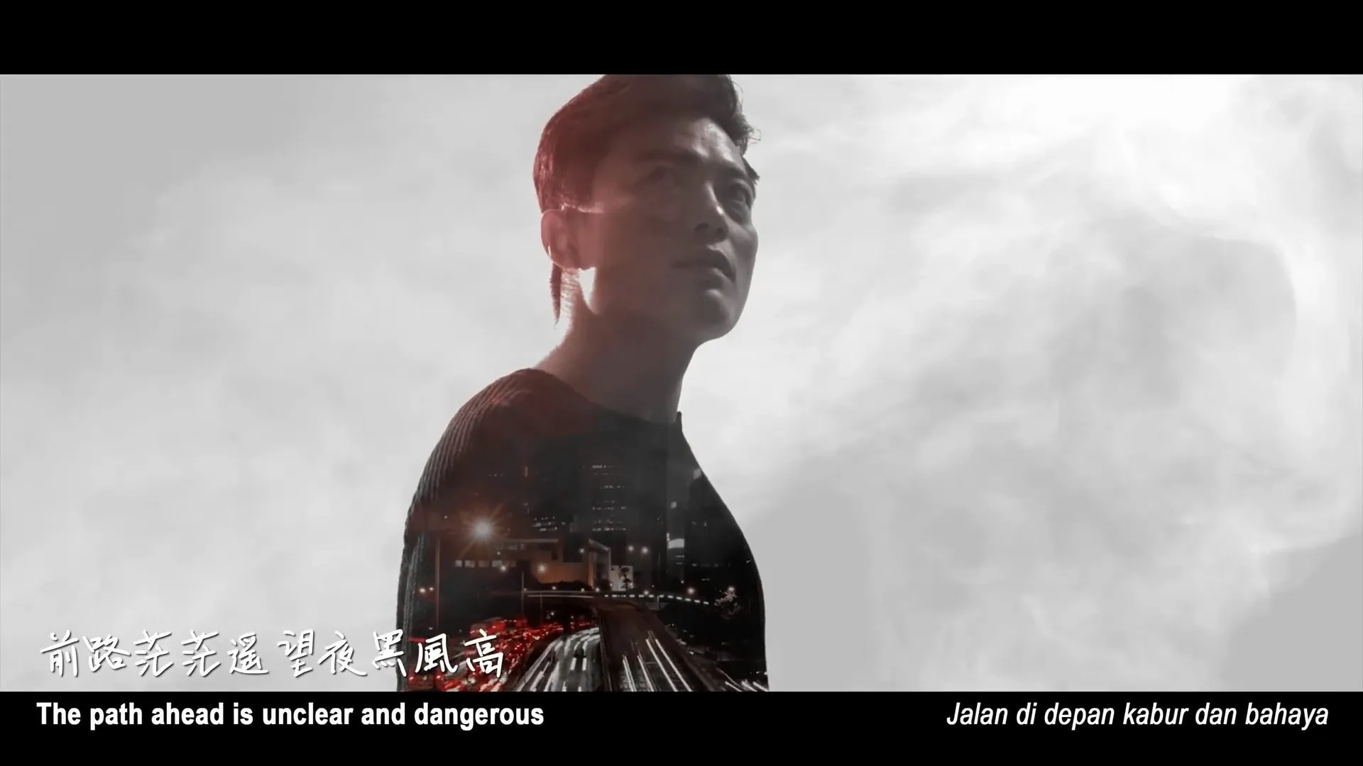畫面中利用人的身影襯托香港美景，製作相當用心。（《我們的海闊天空》MV截圖）