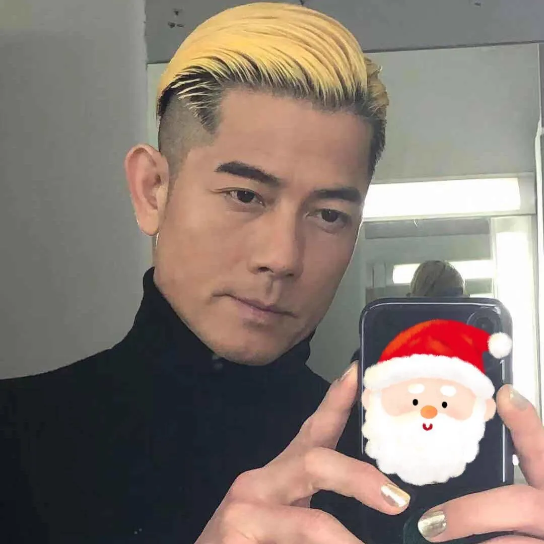 【公屋名人】早前，54歲的郭富城舉辦網上直播慈善演唱會《郭富城鼓舞．動起來Online Concert 2020》為一眾電影行業和舞者籌款，皆因郭富城也是舞者出身發跡，即使現在他名成利就，也沒有忘記曾經的辛酸，幫助同行，值得欣賞。 (aaronkwokxx@IG)