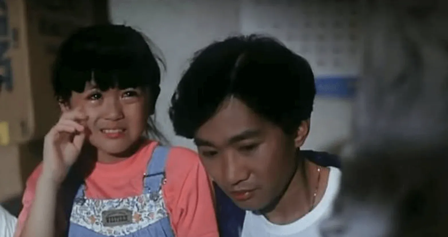 二人合演兄妹