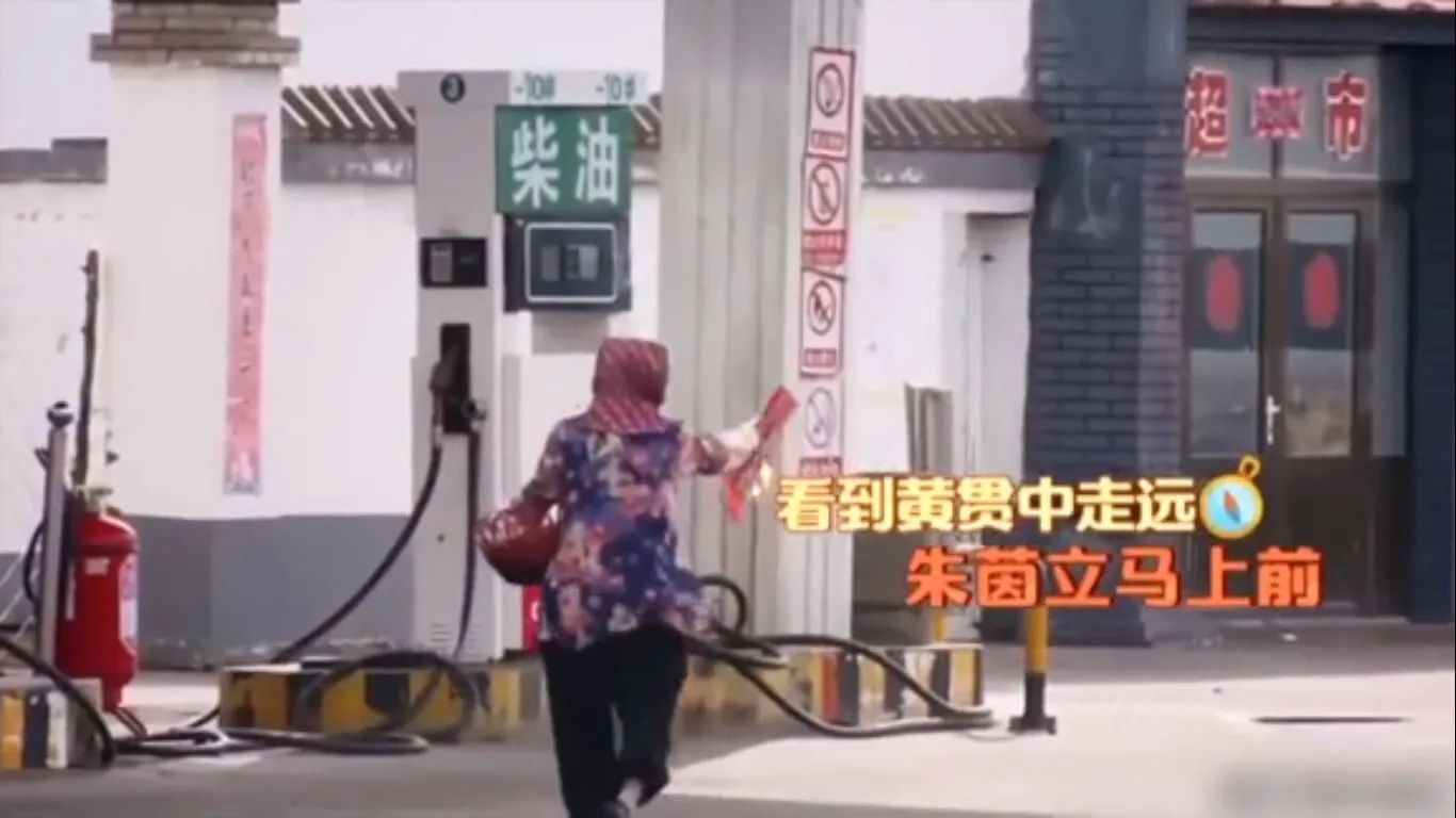 非常逼真。（影片截圖）