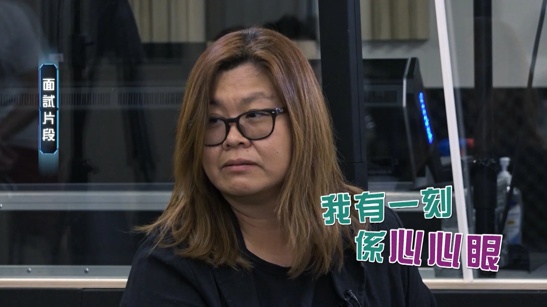 張進翹令監製花姐、導師彭秀慧、林二汶均一致露出「心心眼」