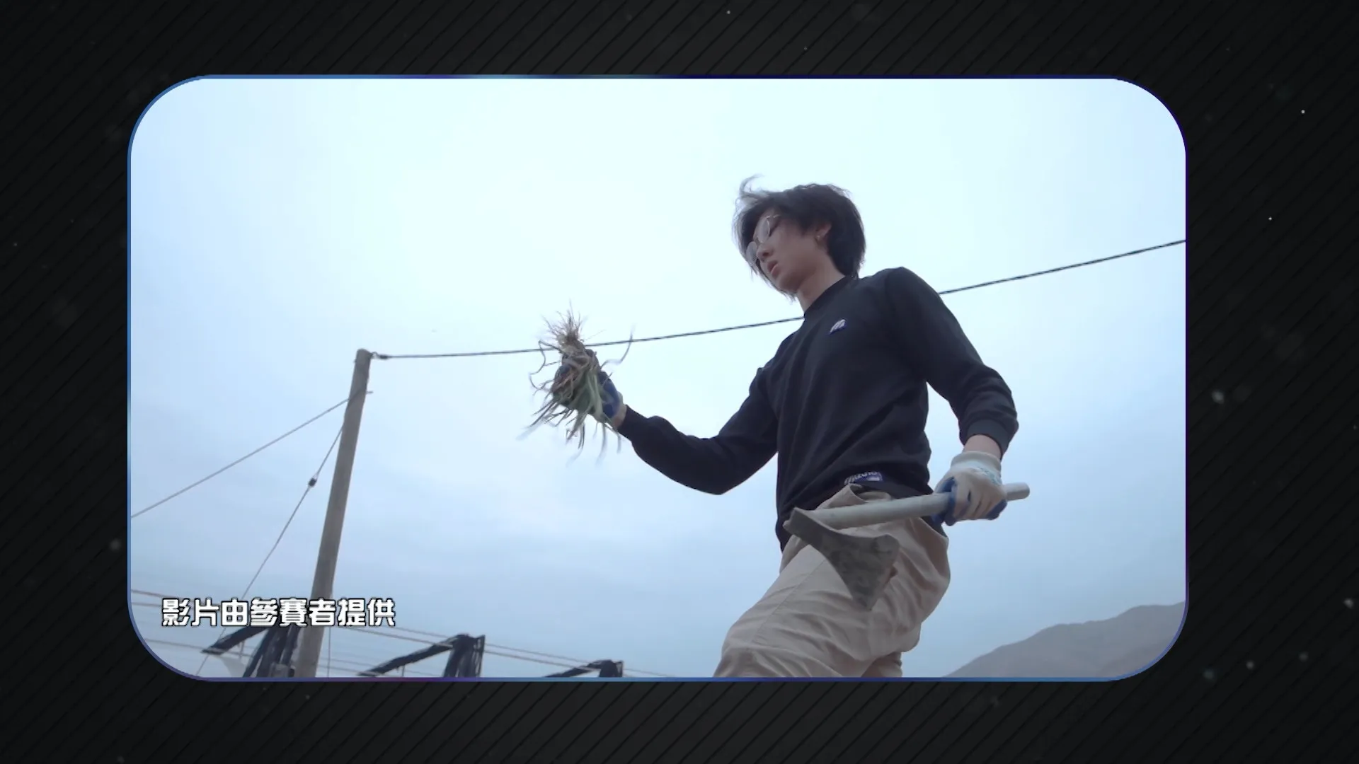 27歲的Manson多才多藝，音樂方面更涉獵多個範疇：Saxophone、打鼓、長笛及結他樣樣精
