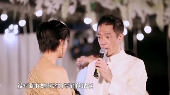 黃貫中深情告白朱茵。（影片截圖）
