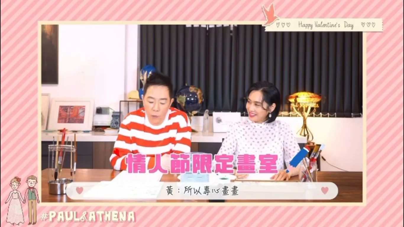 二人在片中互畫對方樣貌。（影片截圖）