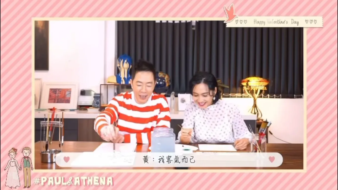 看出關係融洽，令人羨慕。（影片截圖）