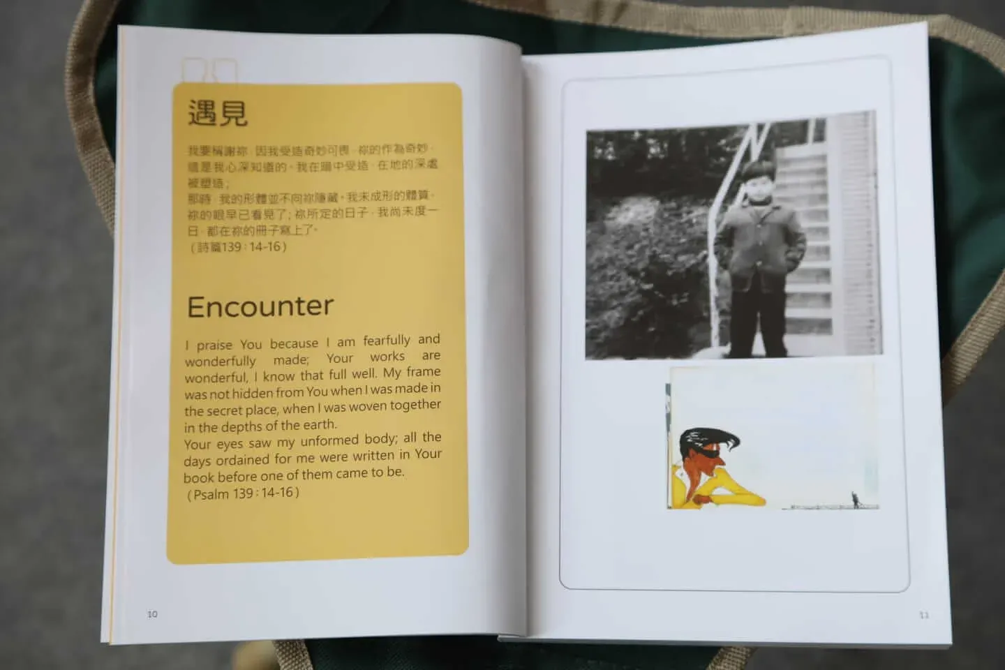 唐奕聰安息禮｜太極五子扶靈心情未平伏 樂隊演唱會預留Gary位置