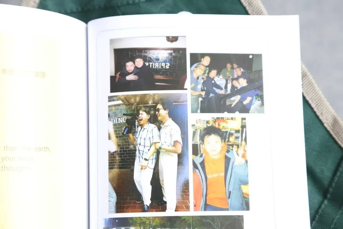 唐奕聰安息禮｜太極五子扶靈心情未平伏 樂隊演唱會預留Gary位置