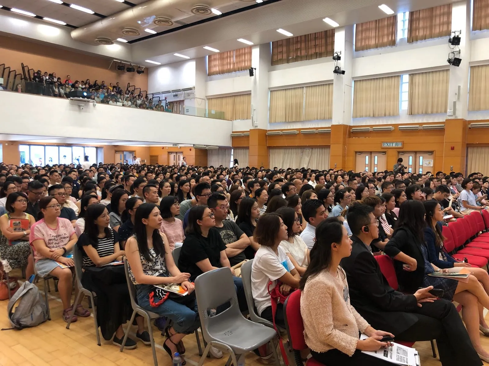 香港浸會大學附屬學校王錦輝中小學小一簡介會。