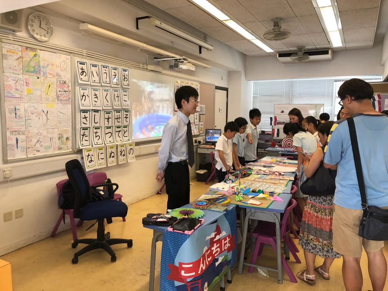 香港浸會大學附屬學校王錦輝中小學小一簡介會。