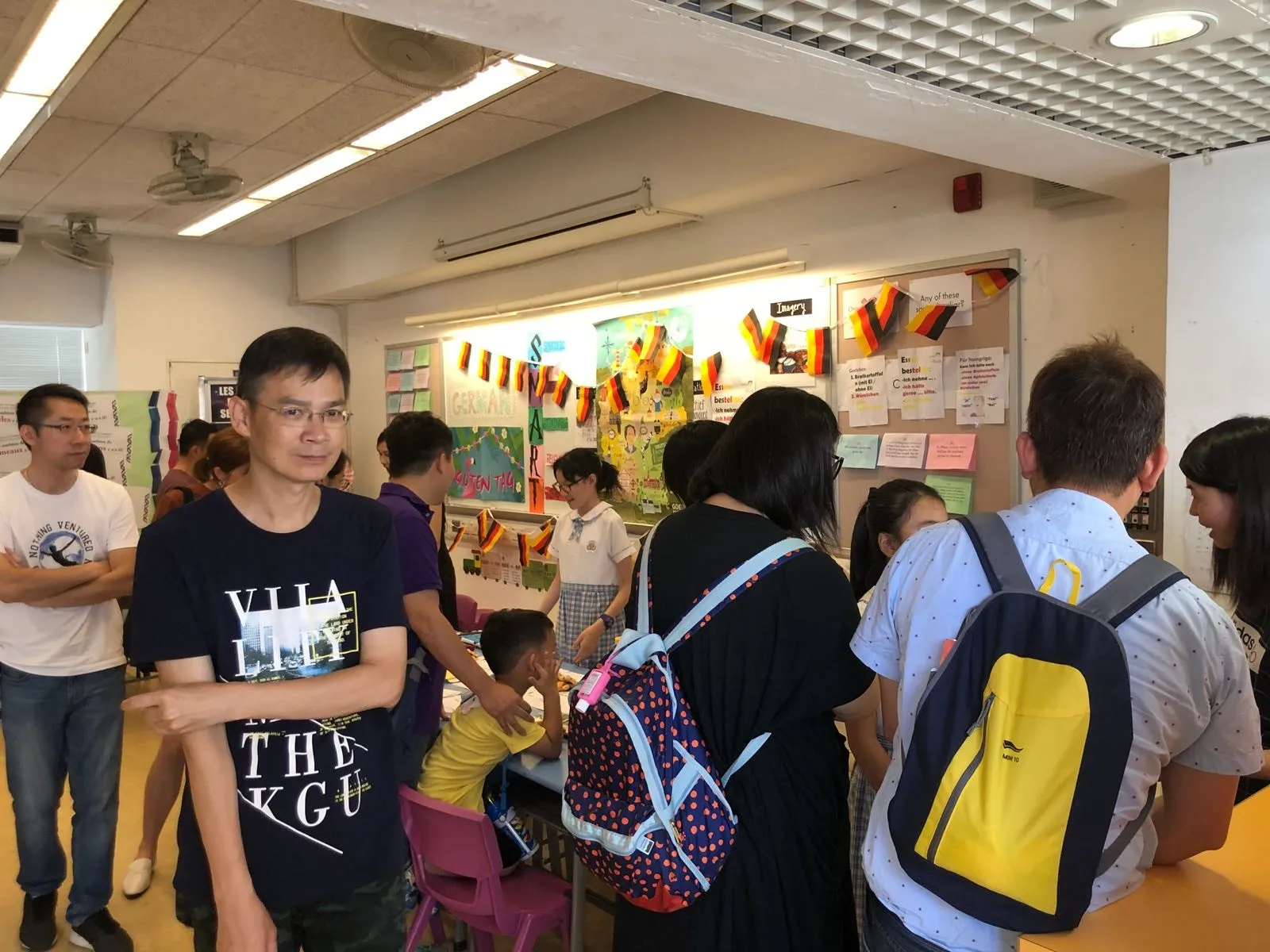 香港浸會大學附屬學校王錦輝中小學小一簡介會。