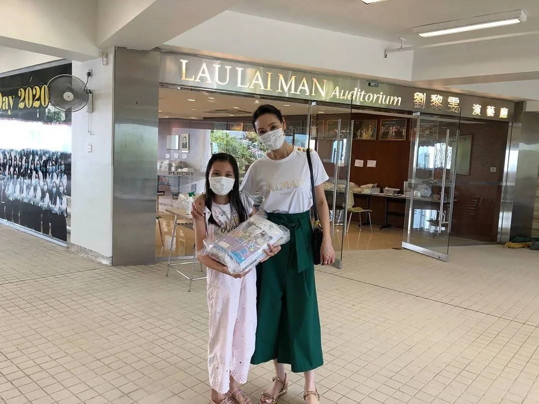 郭可盈囡囡林天若回學校取書簿準備新學年（郭可盈ig）