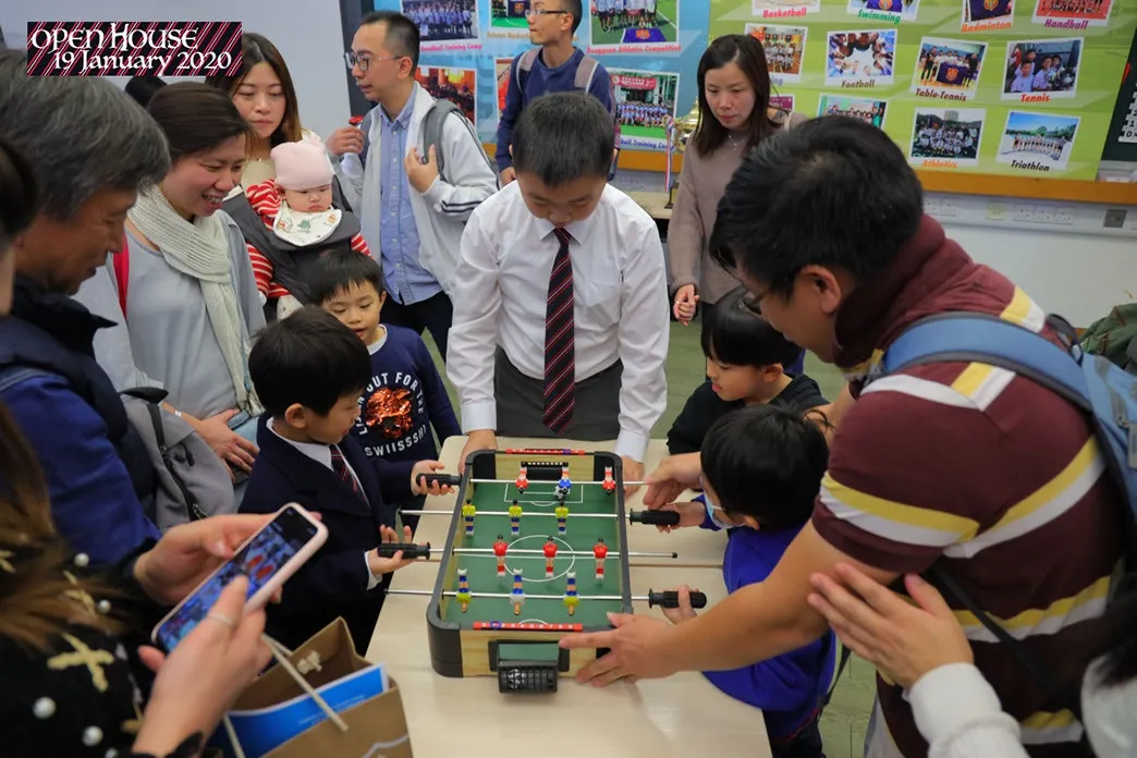 拔萃男書院附屬小學開放日(校網轉載)