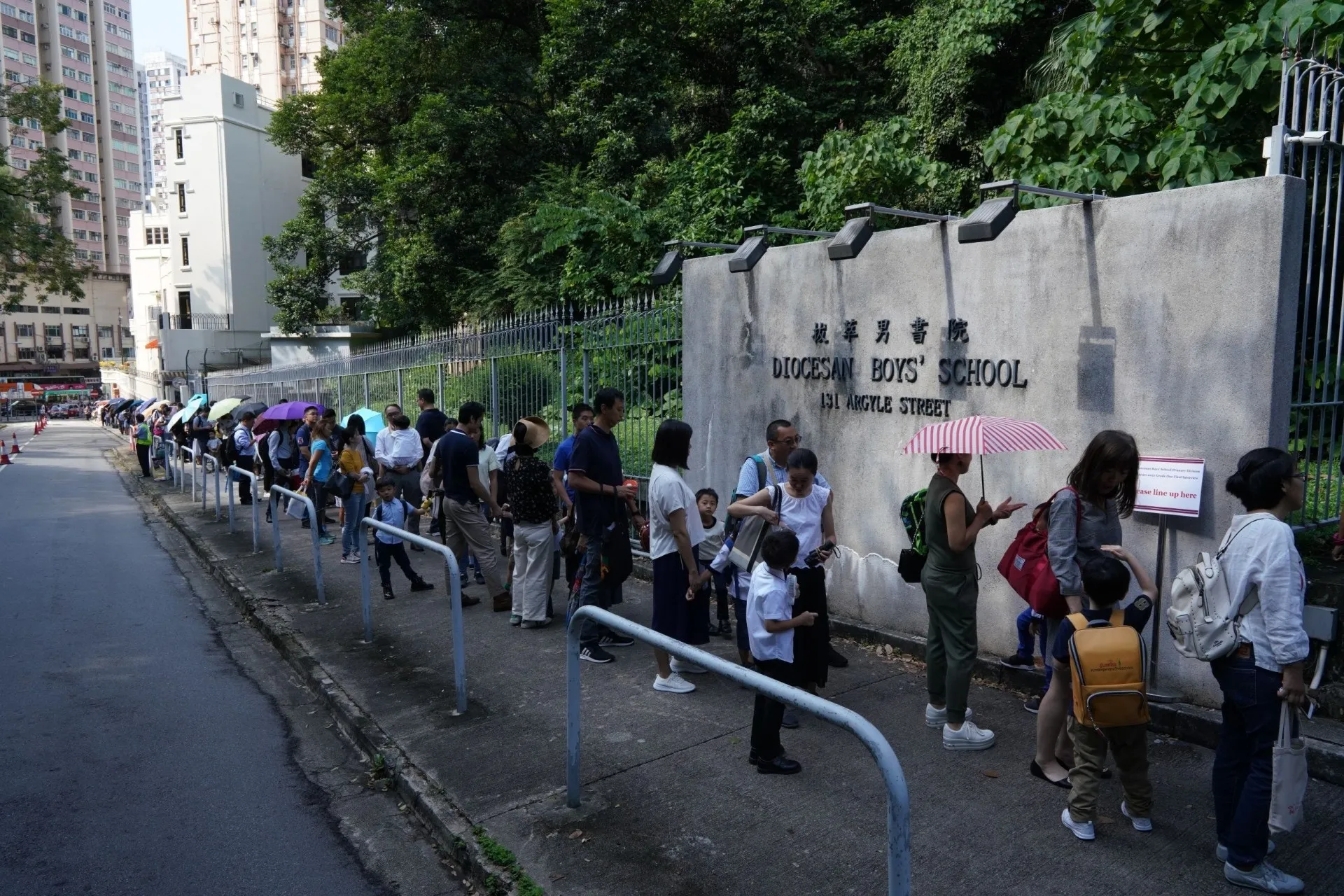 拔萃男書院附屬小學(高仲明攝)