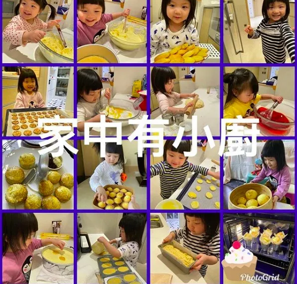 甘比會與小朋友一起下廚作樂