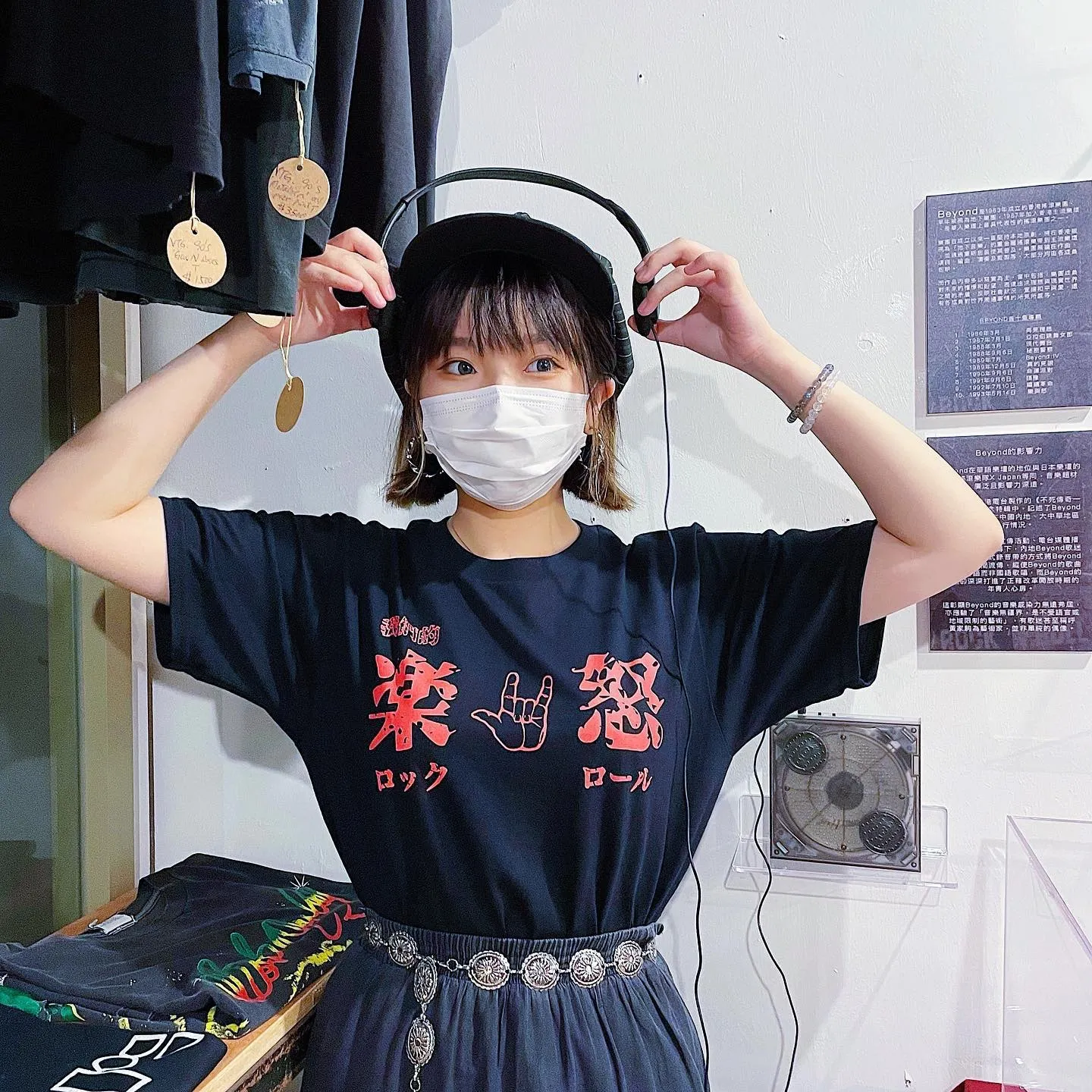 《我們的樂🤟🏼怒》限定別注Tee，$300。（文化屋雑貨店）