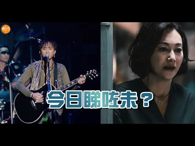 黃家駒逝世28周年