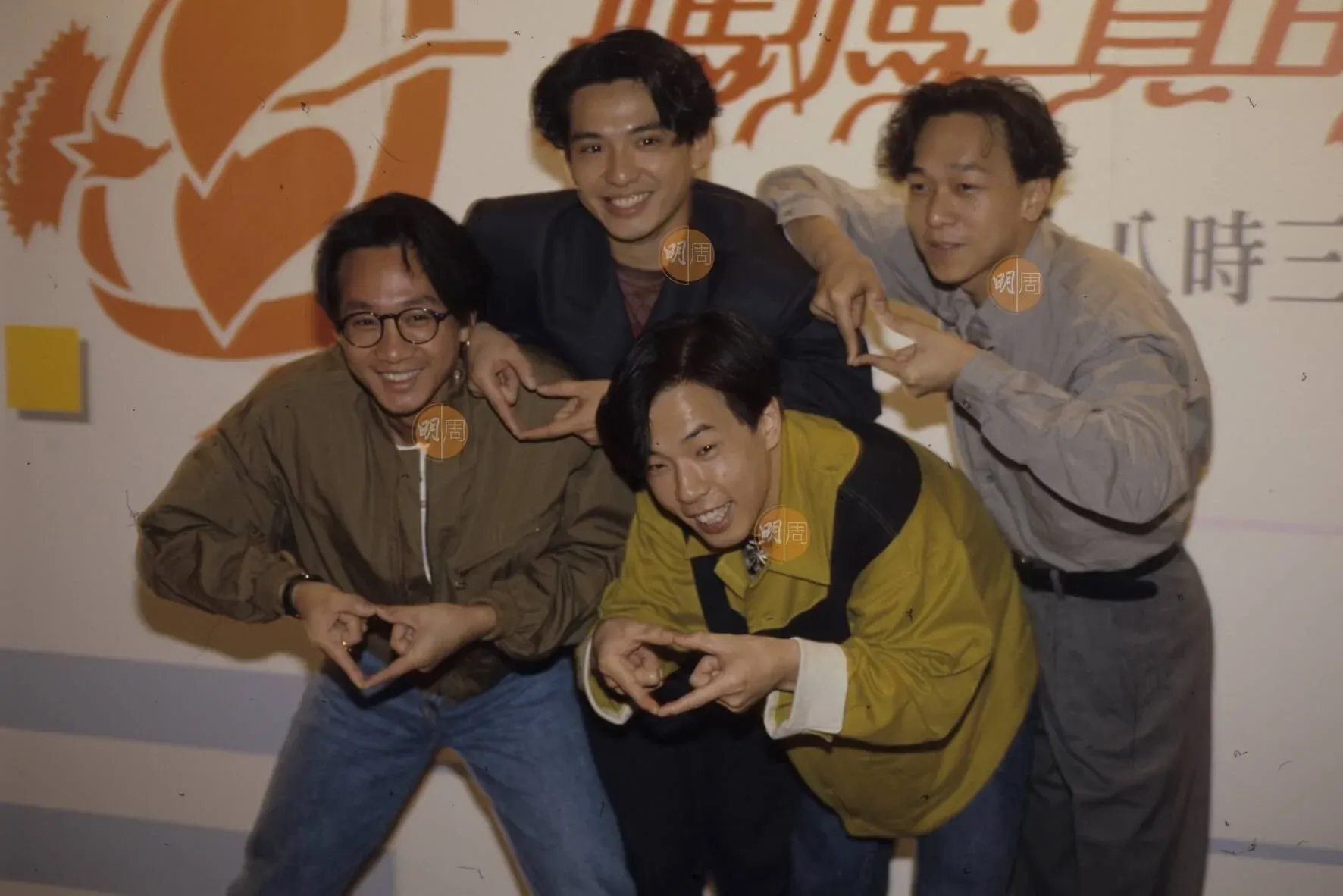 黃家駒逝世28周年 黃貫中：你就在我們的心裏
