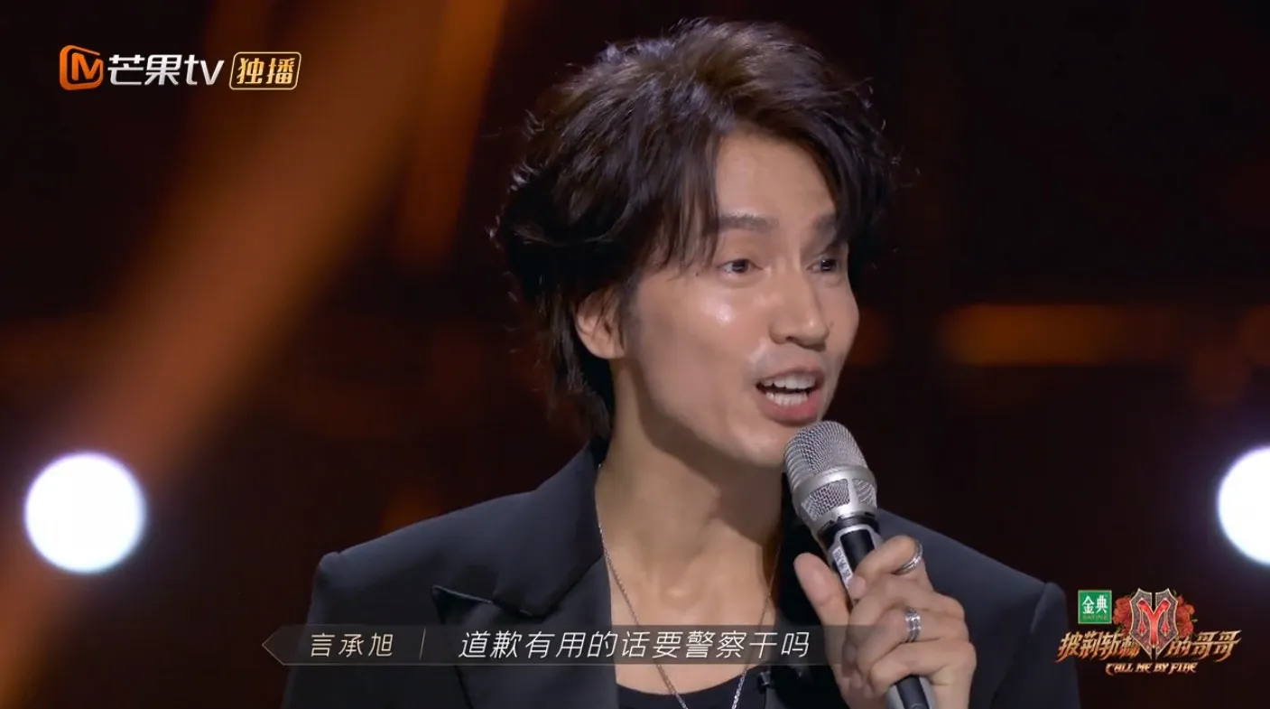 言承旭的人氣依然很高。（視頻截圖）