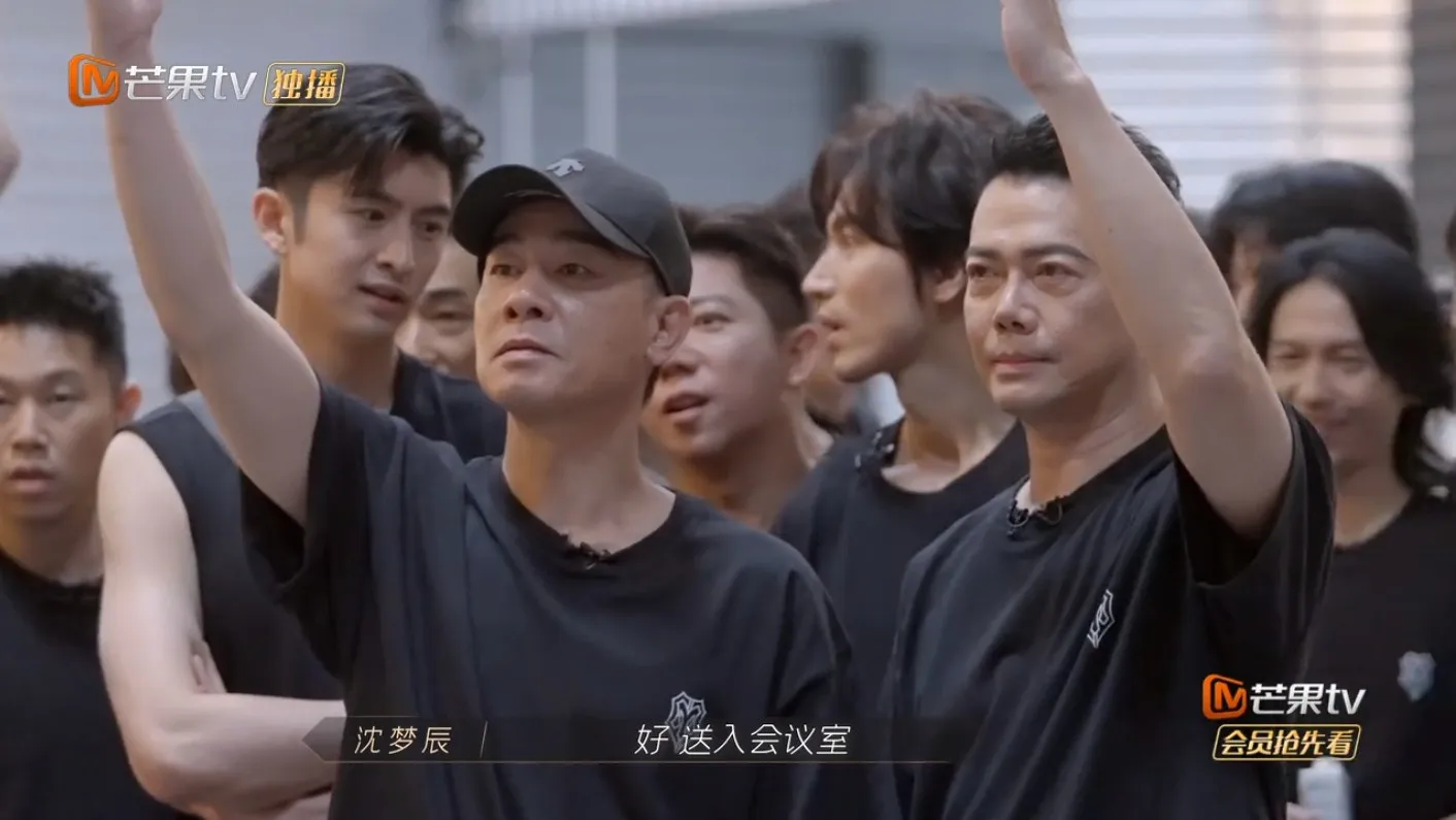 最終決定五人組。（視頻截圖）