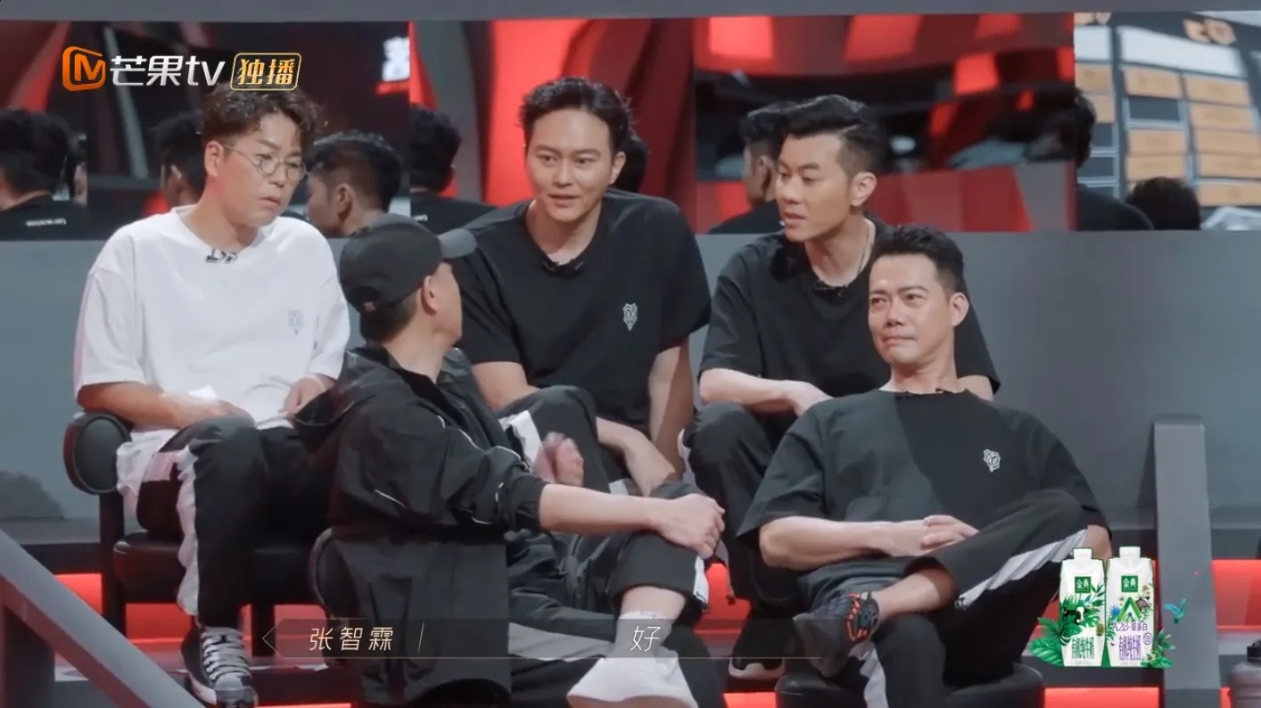 大家讚同。（視頻截圖）