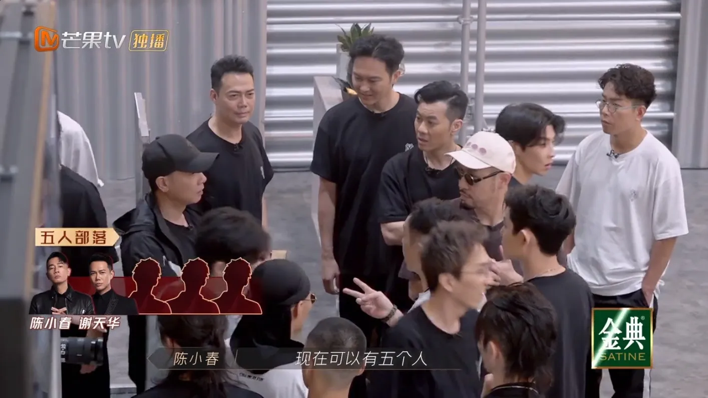 陳小春隊好搶手。（視頻截圖）