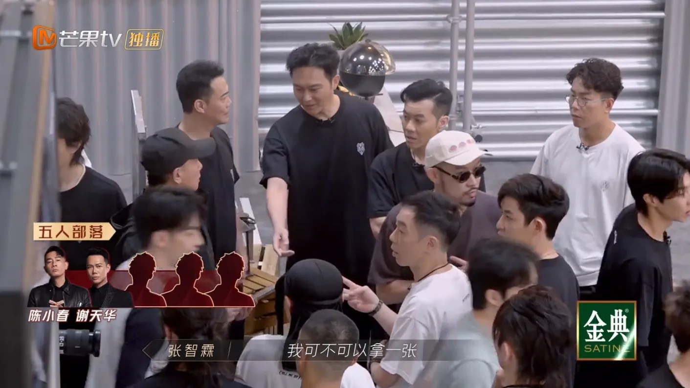 陳小春隊好搶手。（視頻截圖）