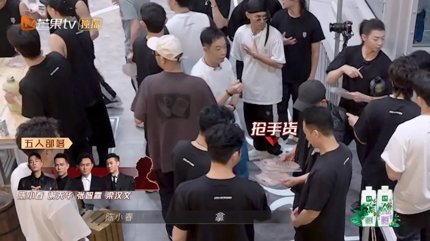 陳小春隊好搶手。（視頻截圖）