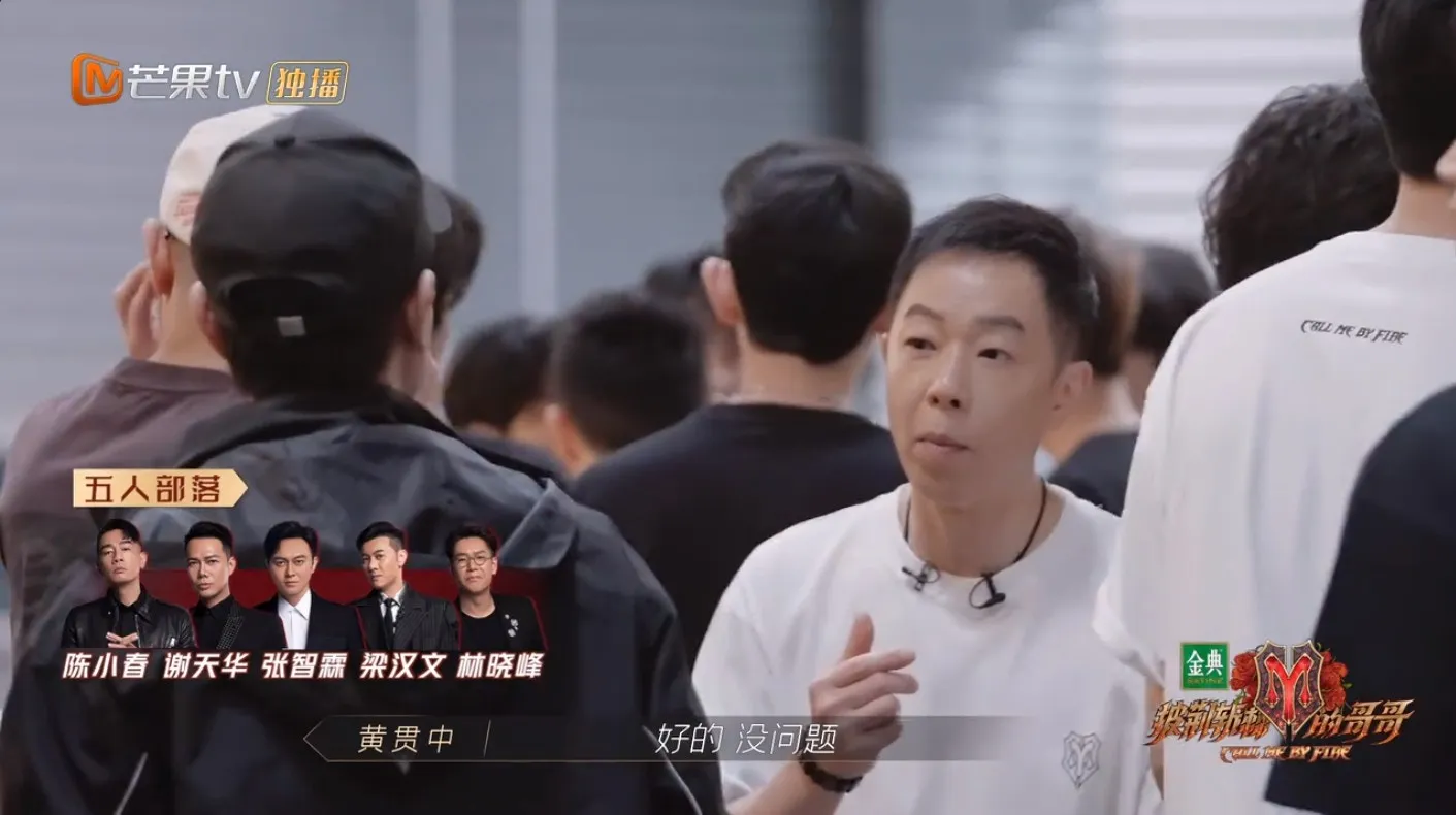 之後再夾。（視頻截圖）