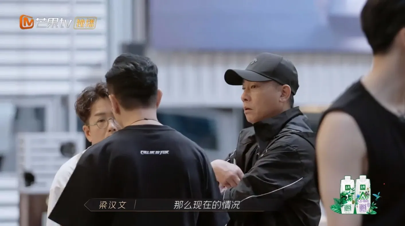 梁漢文了解現在的情況。（視頻截圖）