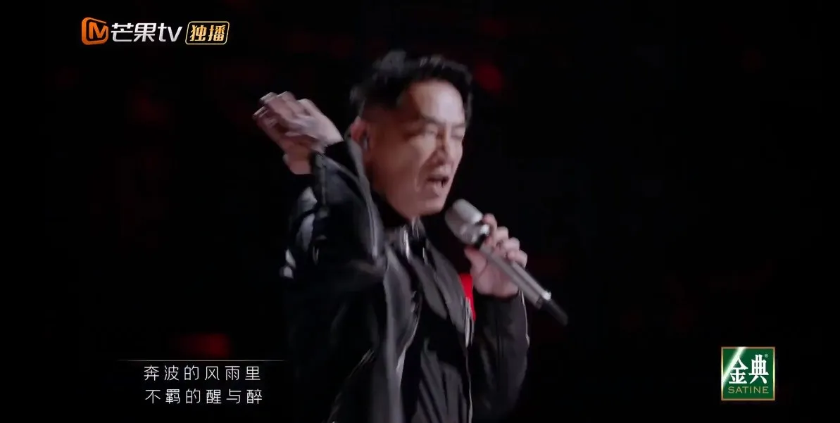 《披荊斬棘的哥哥》中，當然不能少得近年返內地工作的陳小春。（影片截圖）