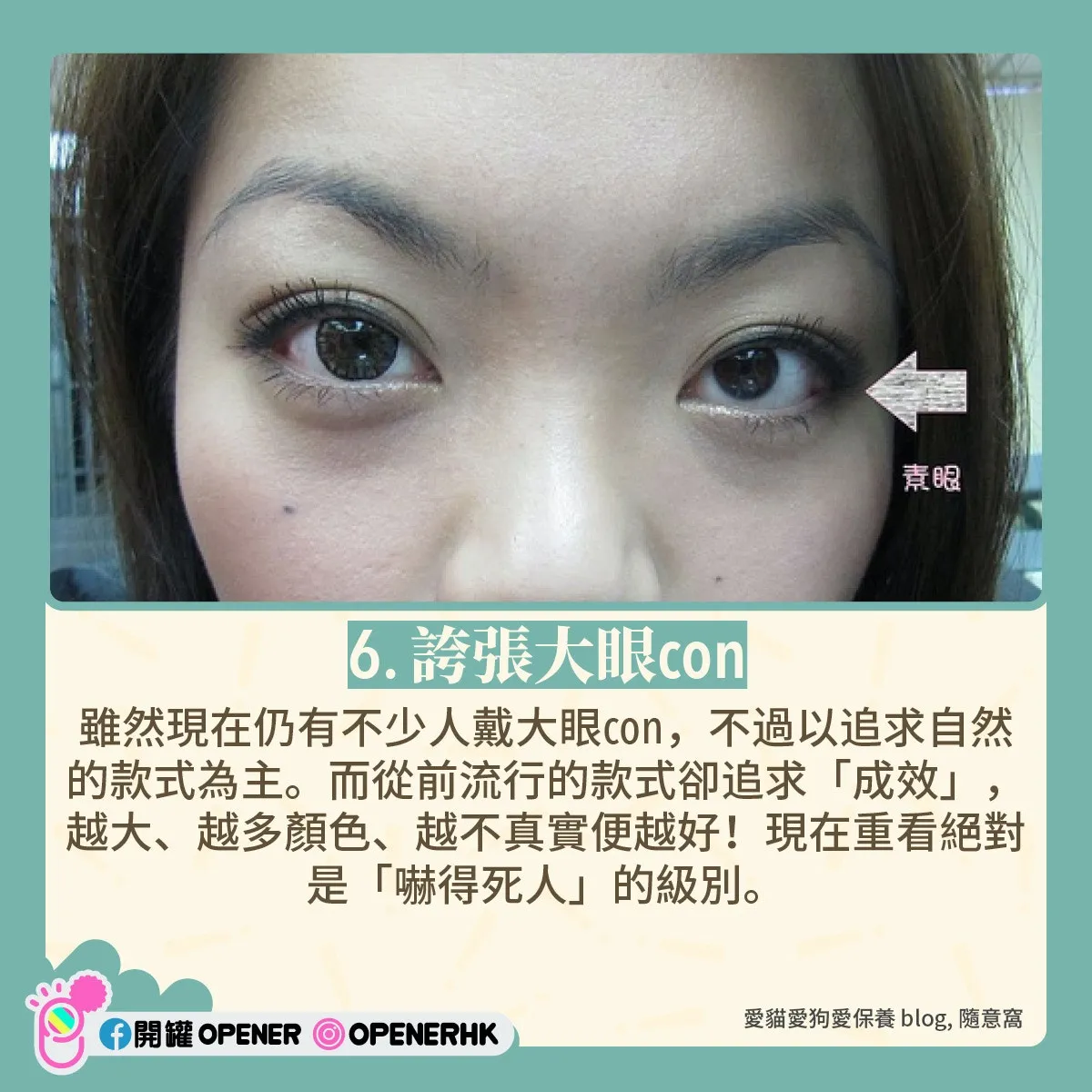 披荊斬棘的哥哥｜7大港星另類巔峰 謝天華單手神技/他是天后舊愛