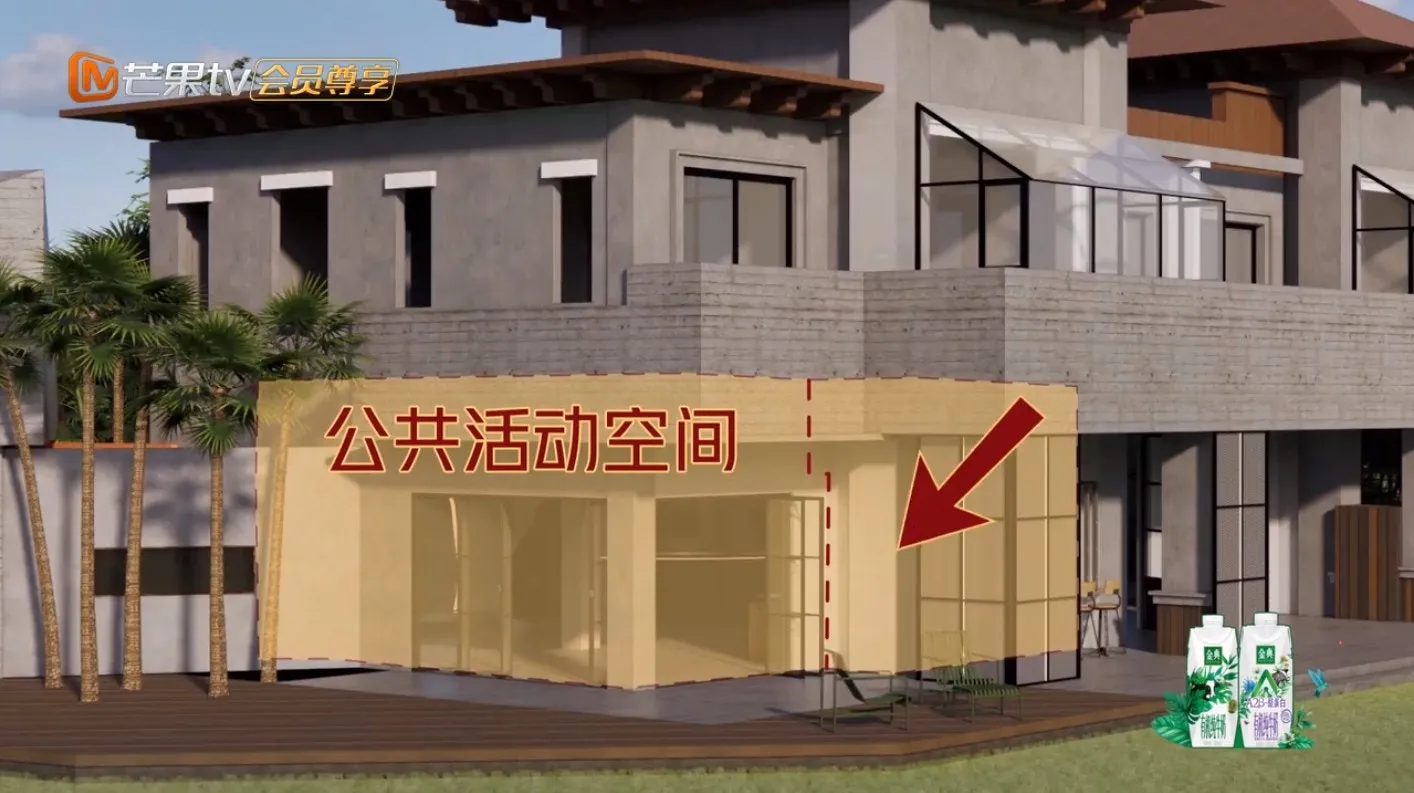寬敞的公共活動空間。（視頻截圖）
