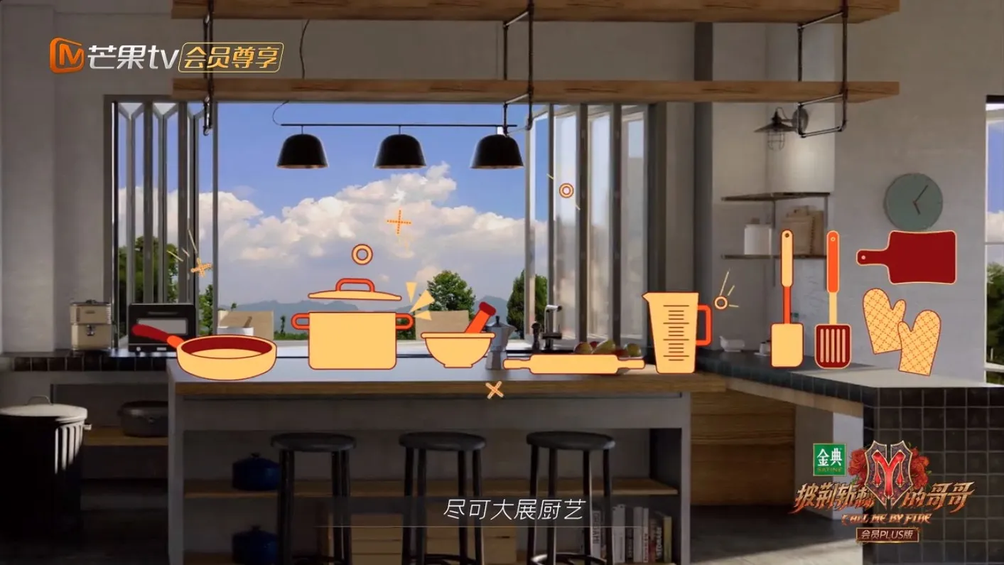 餐檯。（視頻截圖）