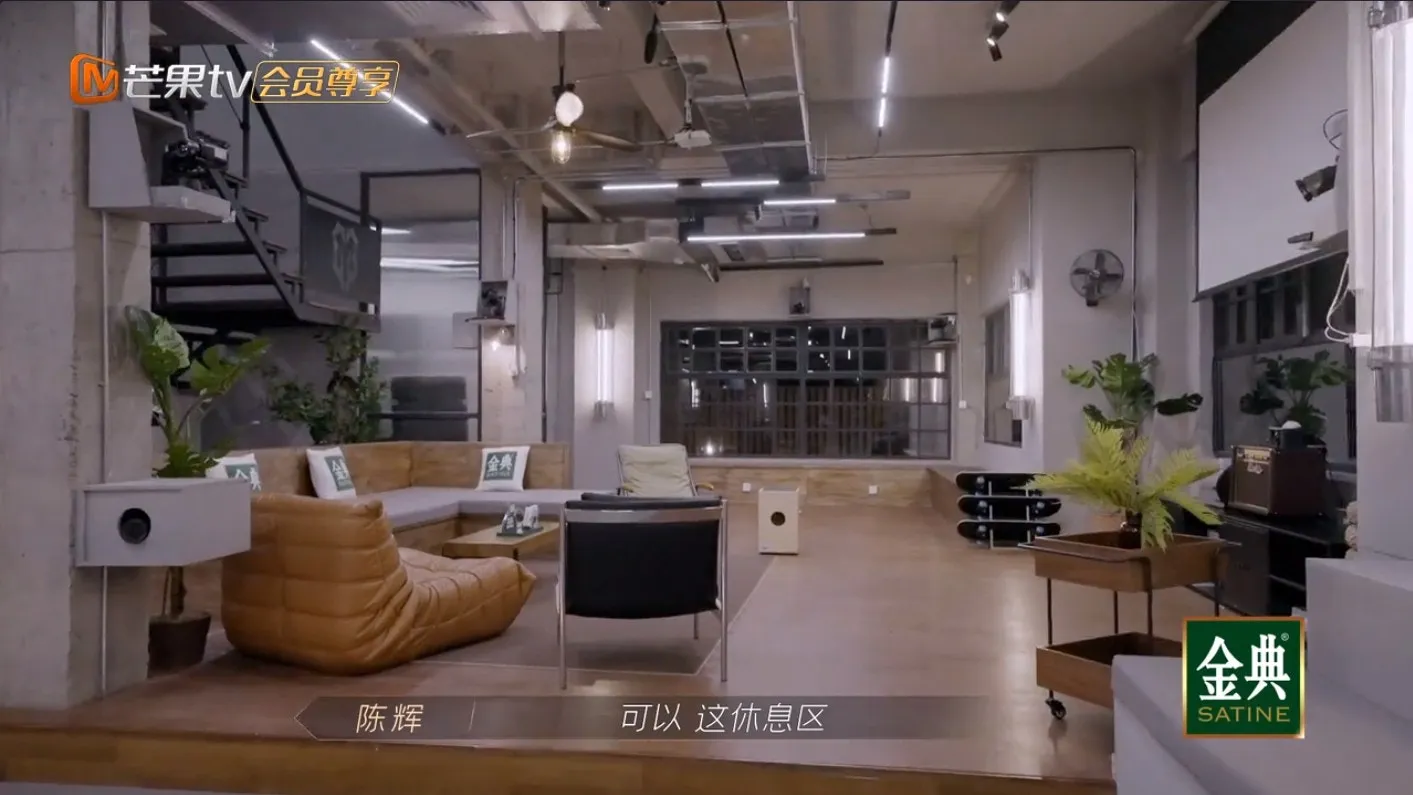 超寬敞。（視頻截圖）