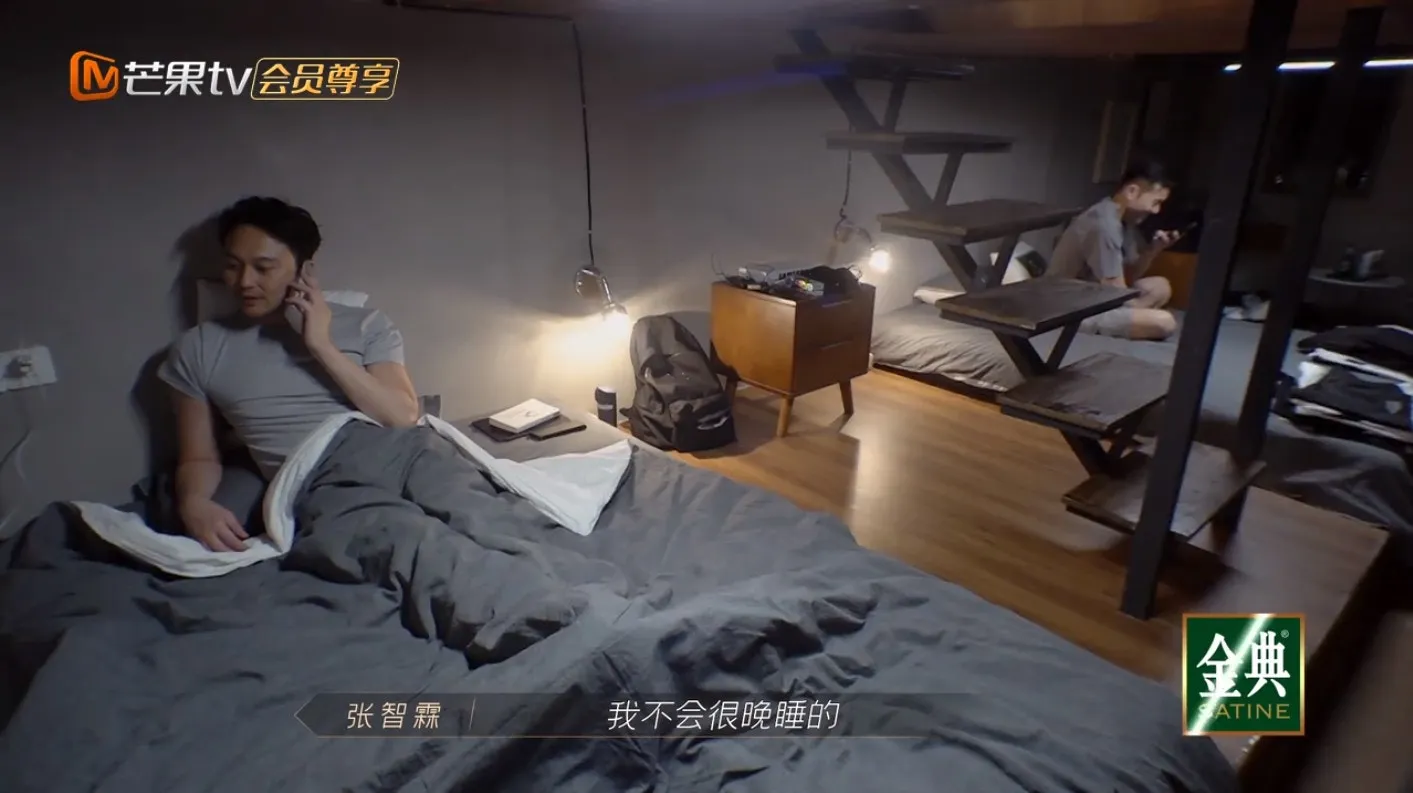 配色經典簡潔。（視頻截圖）
