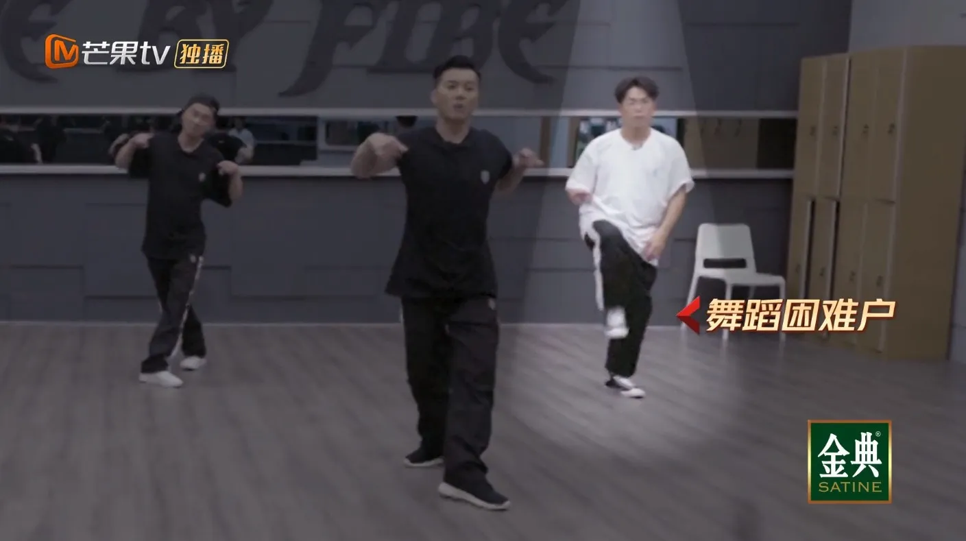 林曉峰手腳不協調。（視頻截圖）