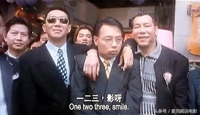 飾演灣仔區議員簡頂池，出現在《古惑仔2之猛龍過江》。（截圖）