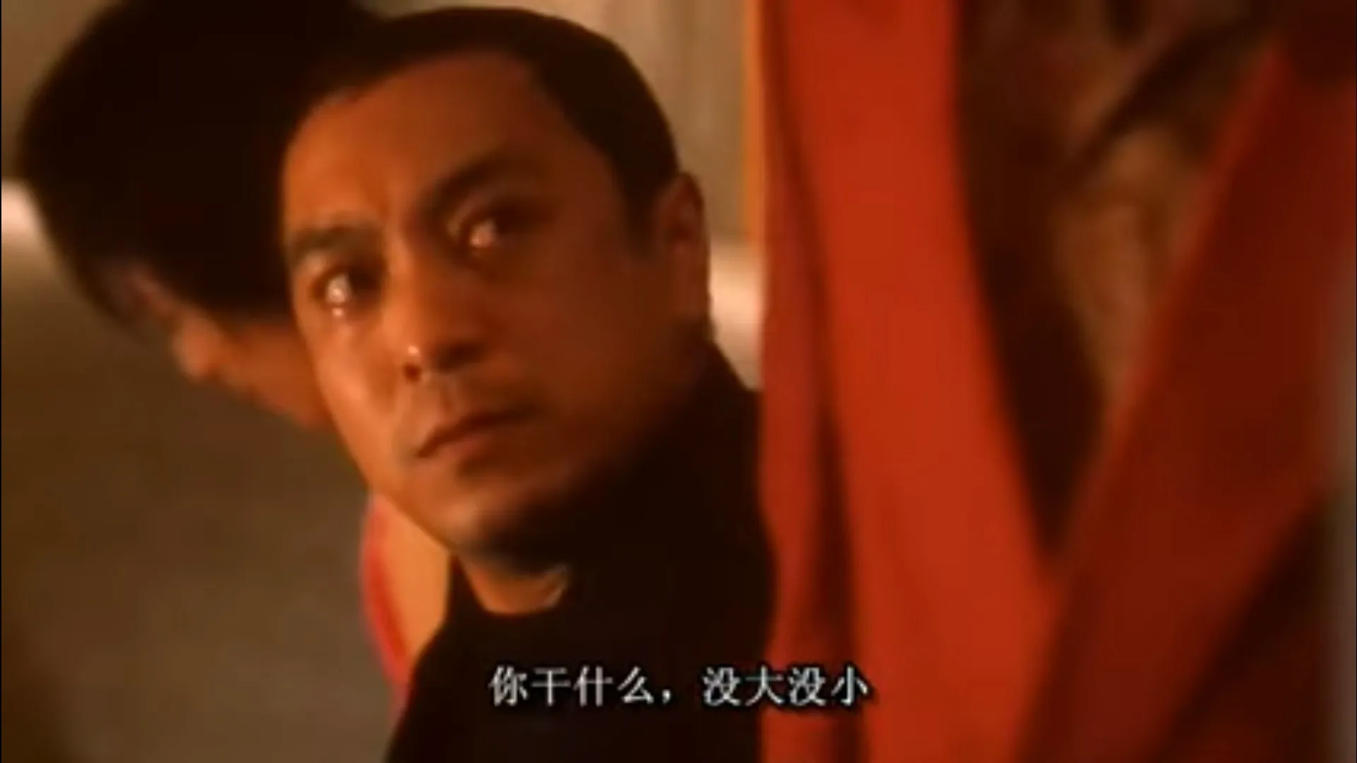 飾演福爺，出現在《友情歲月之山雞故事》。（截圖）