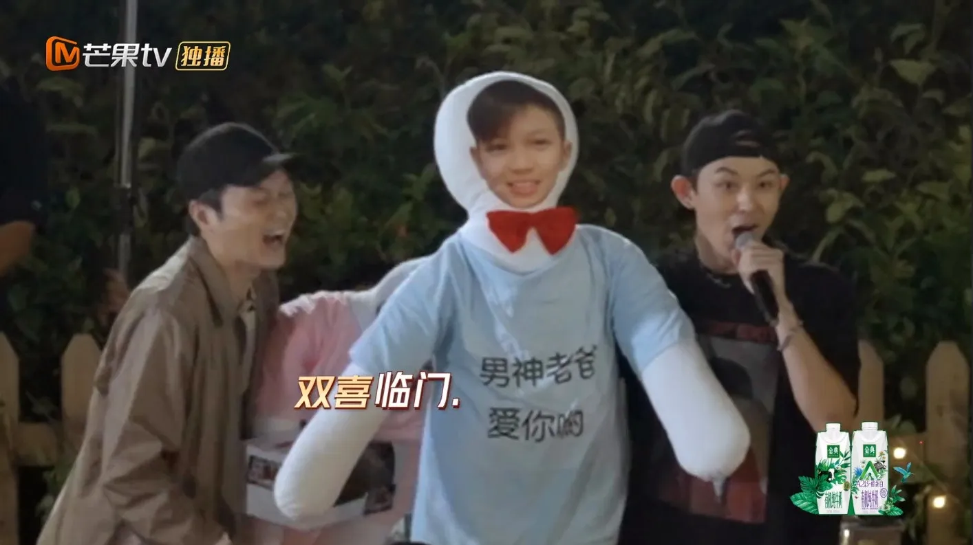 魔童人形公仔。（視頻截圖）