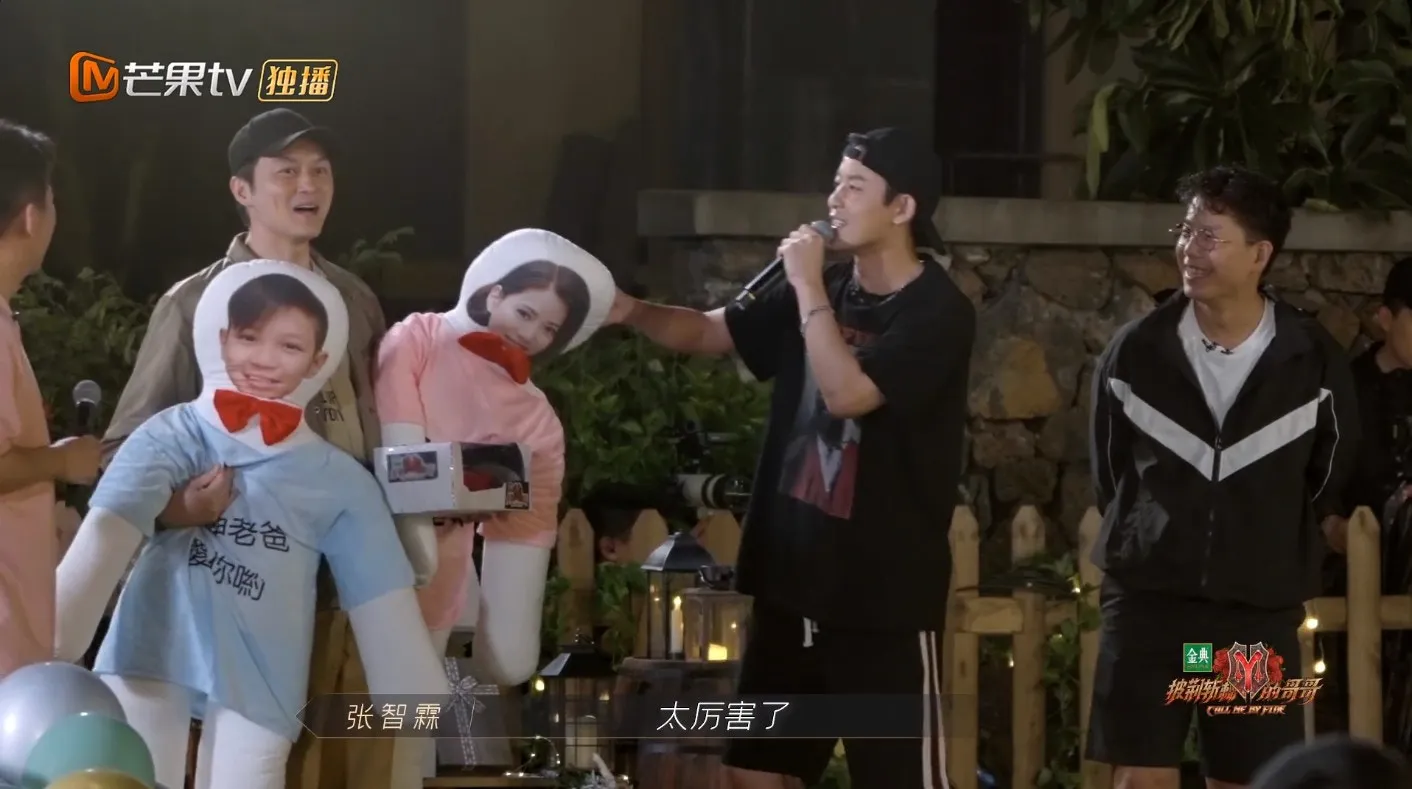 Chilam好開心。（視頻截圖）