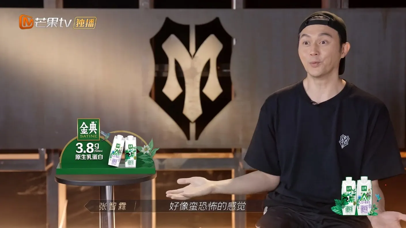 放在旁邊很恐怖。（視頻截圖）