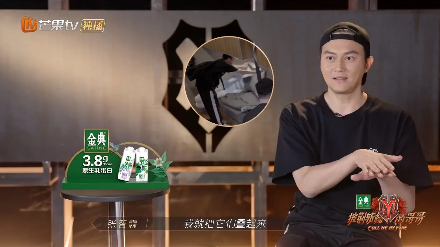 疊起來也恐怖。（視頻截圖）