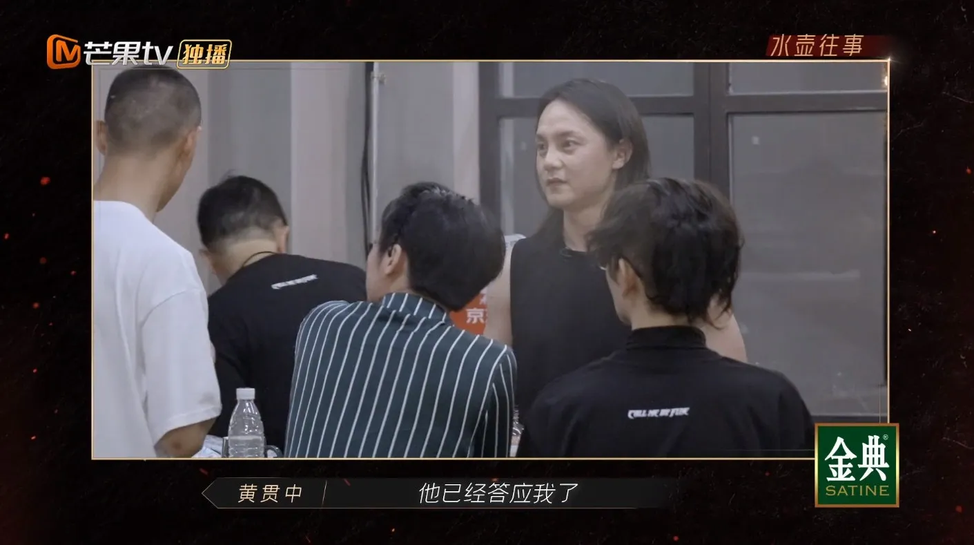 有人已經答應Paul買熱水壺。（視頻截圖）