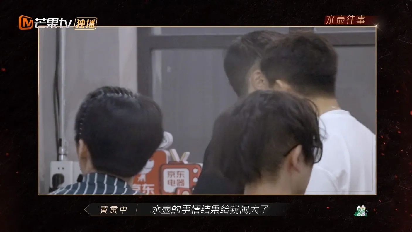 笑言自己搞大件事。（視頻截圖）