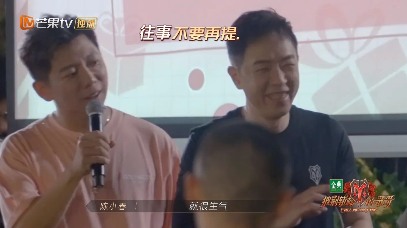 阿Paul被提熱水壺事件有些不好意思。（視頻截圖）