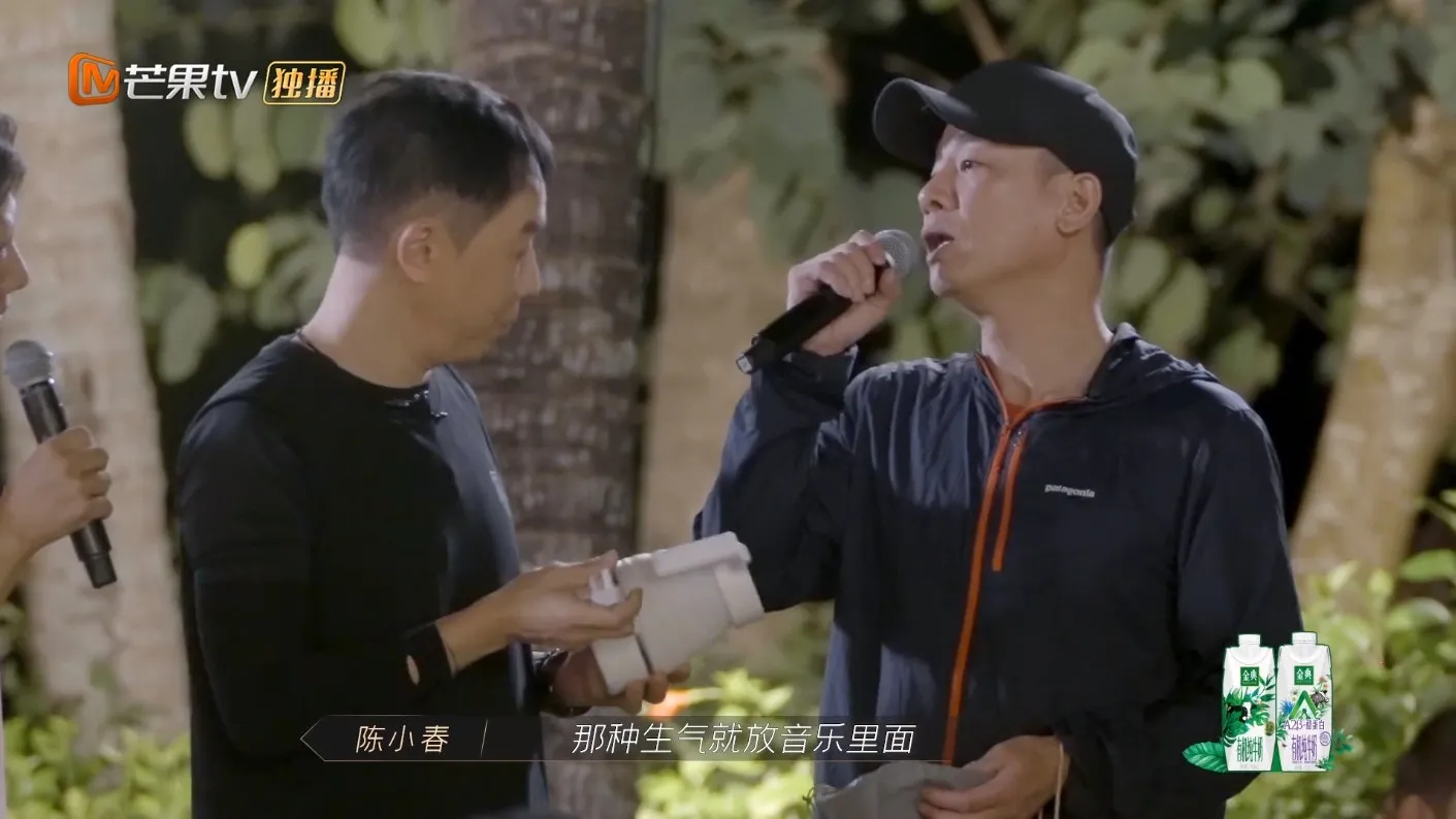 勸阿Paul生活中不要太大火氣。（視頻截圖）