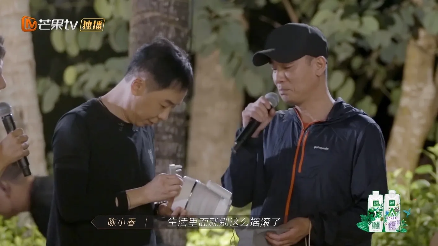 勸阿Paul生活中不要太大火氣。（視頻截圖）